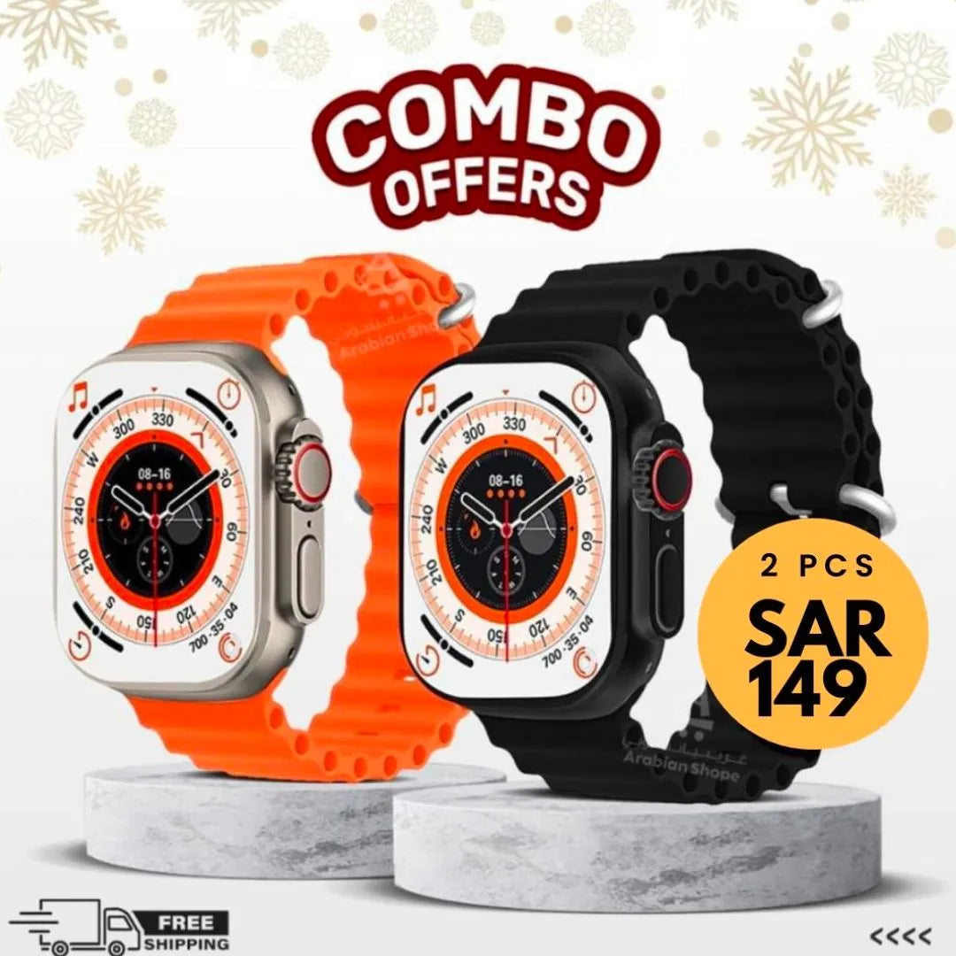 Smartwatch Combo Offer Ad